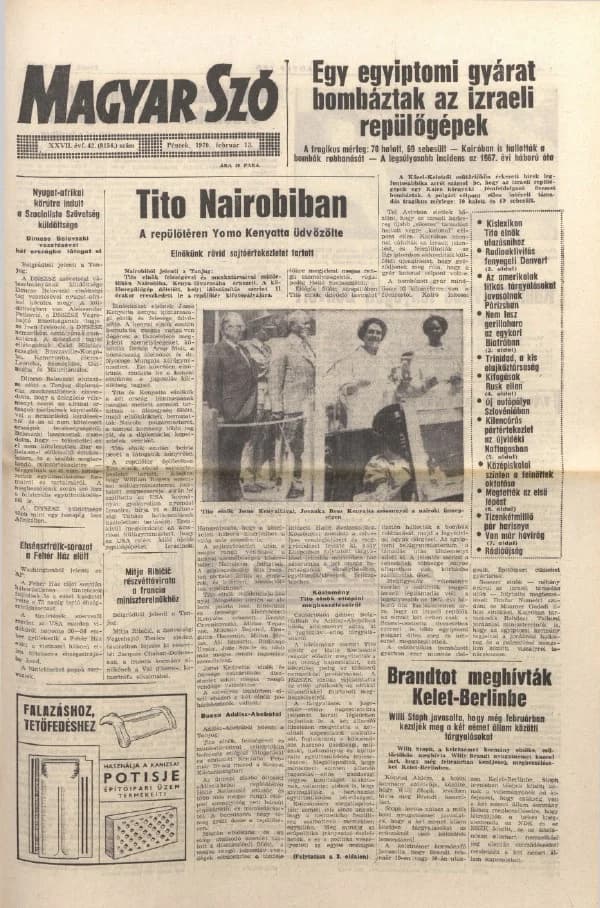 Magyar Szó, 27. évf. 1970. február 13. 42. sz. 1–12. oldal