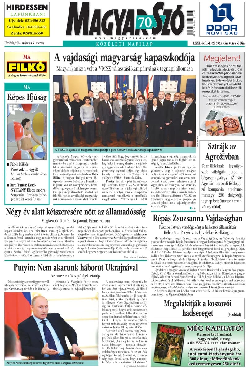 Magyar Szó, 71. évf. 2014. március 5. 51. sz. 1–20. oldal