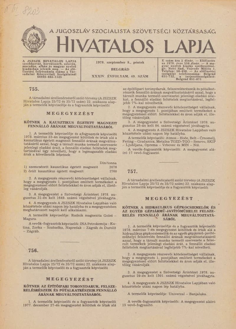 A Jugoszláv Szocialista Szövetségi Köztársaság Hivatalos Lapja, 34. évf. 1978. szeptember 8. 49. sz. 2157–2164. oldal
