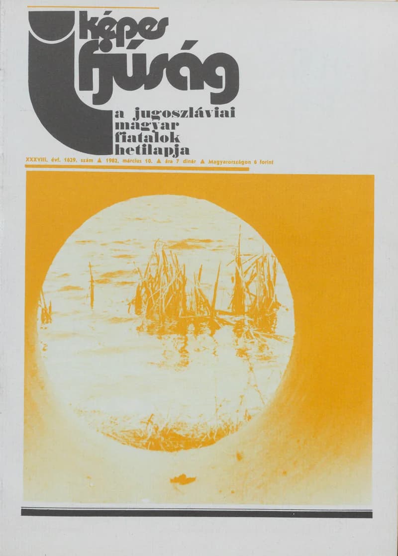 Képes Ifjúság, 38. évf. 1982. március 10. 1629. sz.