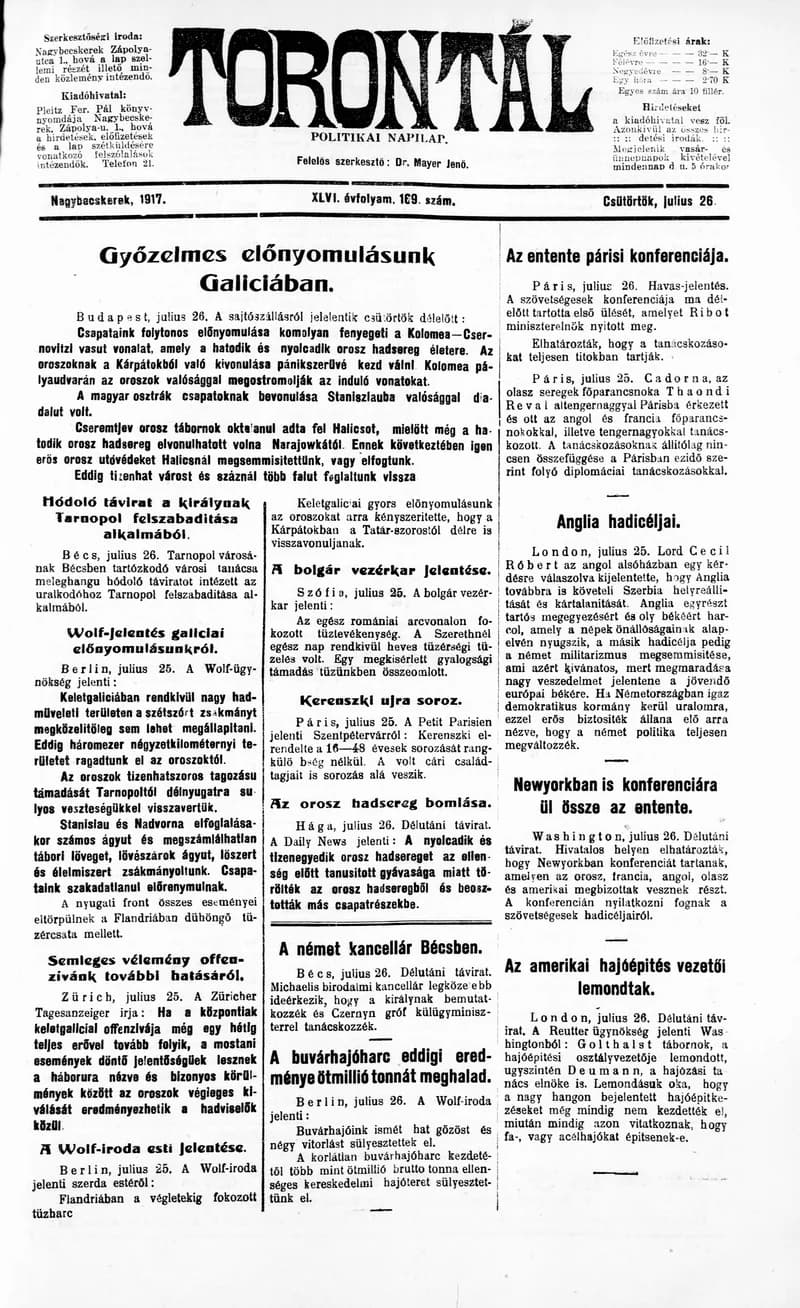 Torontál, 46. évf. 1917. július 26. 169. sz.