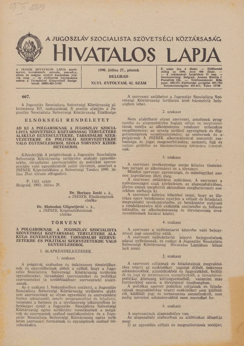 A Jugoszláv Szocialista Szövetségi Köztársaság Hivatalos Lapja, 46. évf. 1990. július 27. 42. sz. 1253–1284. oldal