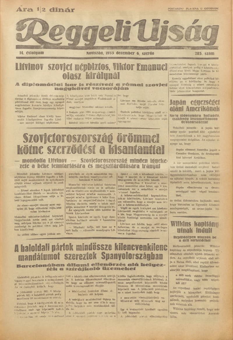 Reggeli Újság, 14. évf. 1933. december 6. 285. sz.