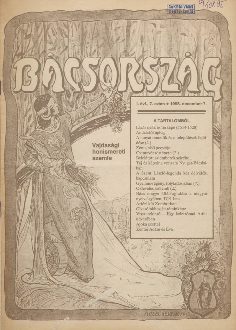 Bácsország, 1. évf. 1995. december 7. 7. sz.