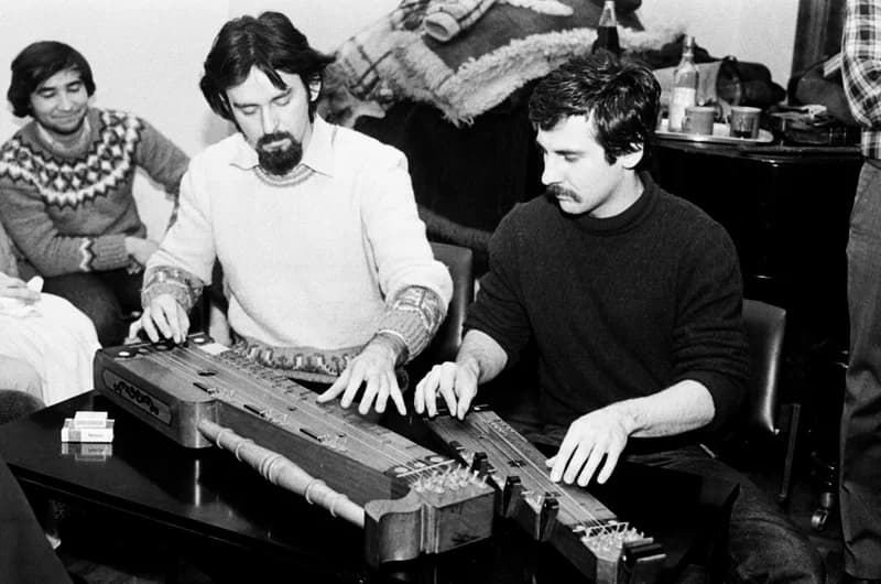 Hívogató együttes