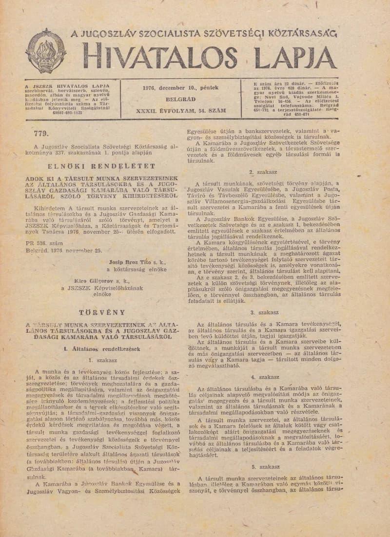 A Jugoszláv Szocialista Szövetségi Köztársaság Hivatalos Lapja, 32. évf. 1976. december 10. 54. sz. 1653–1684. oldal