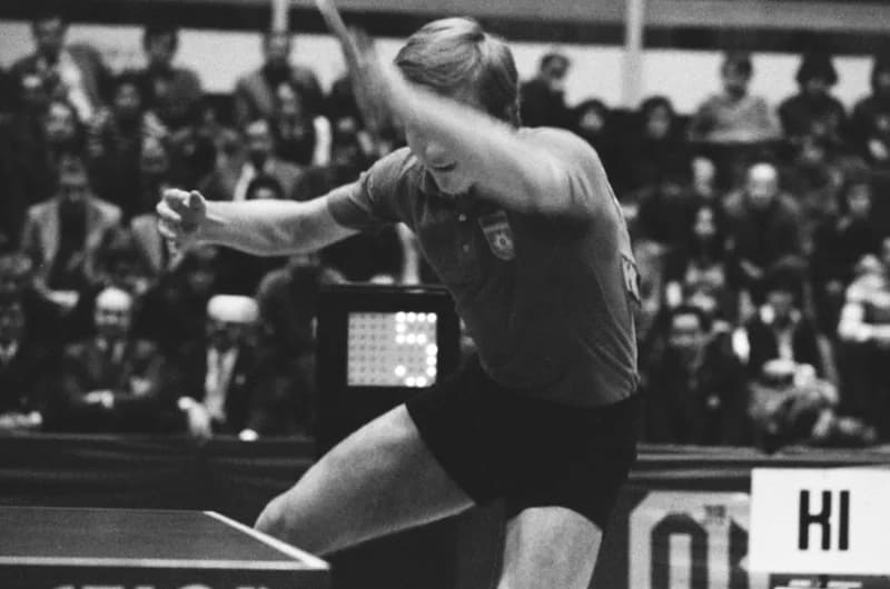 Jugoszlávia 23. Nemzetközi Asztalitenisz Bajnoksága