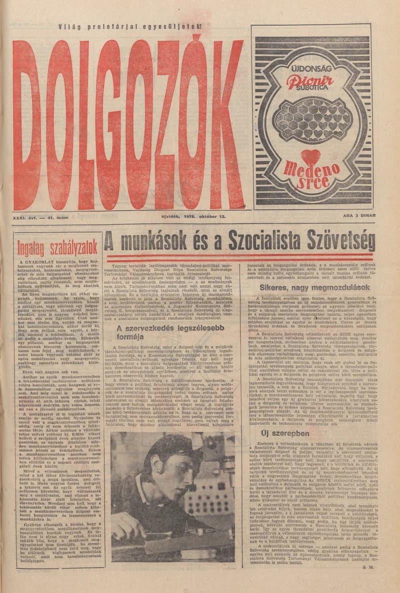 Dolgozók, 32. évf. 1978. október 13. 41. sz.