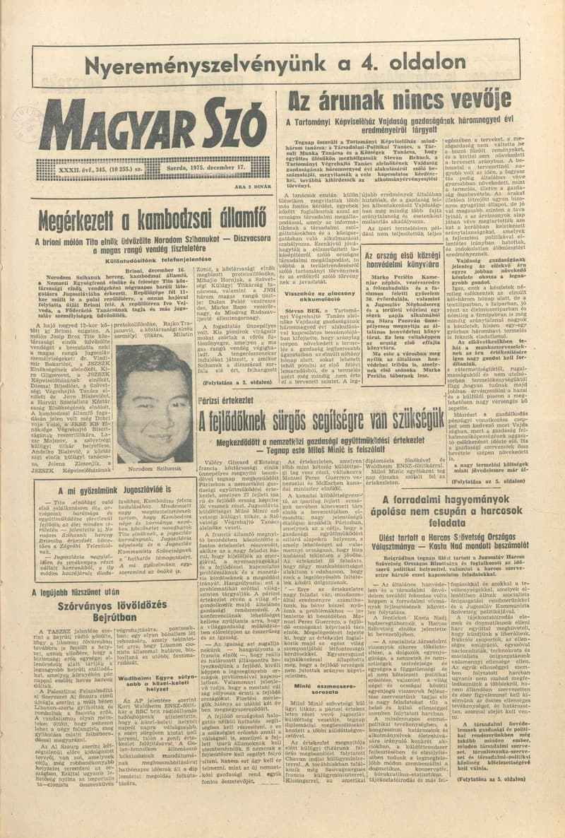 Magyar Szó, 32. évf. 1975. december 17. 345. sz.