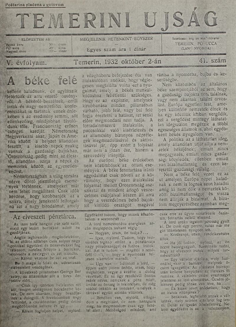 Temerini Újság 1928-1944, 5. évf. 1932. október 2. 41. sz.