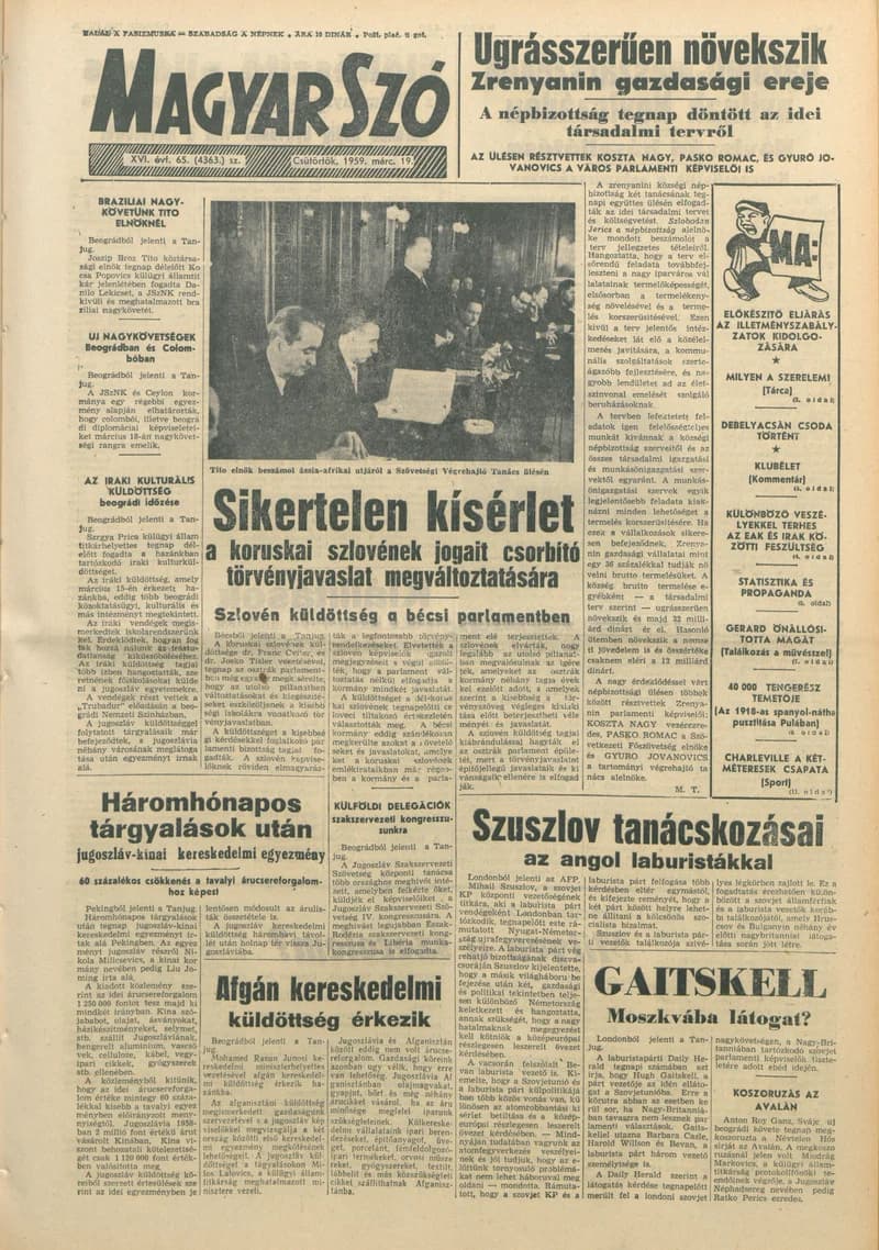 Magyar Szó, 16. évf. 1959. március 19. 65. sz. 1–20. oldal