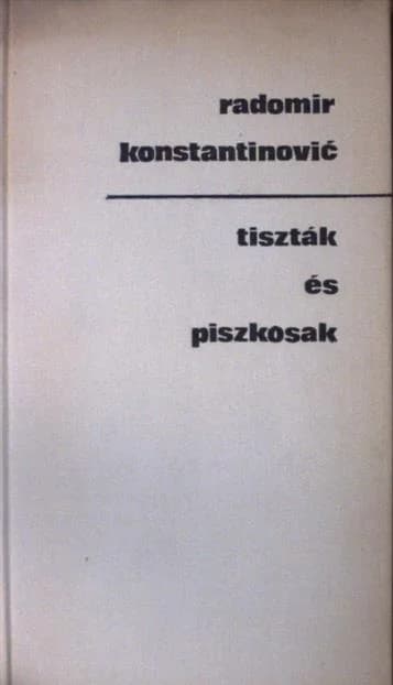 Tiszták és piszkosak