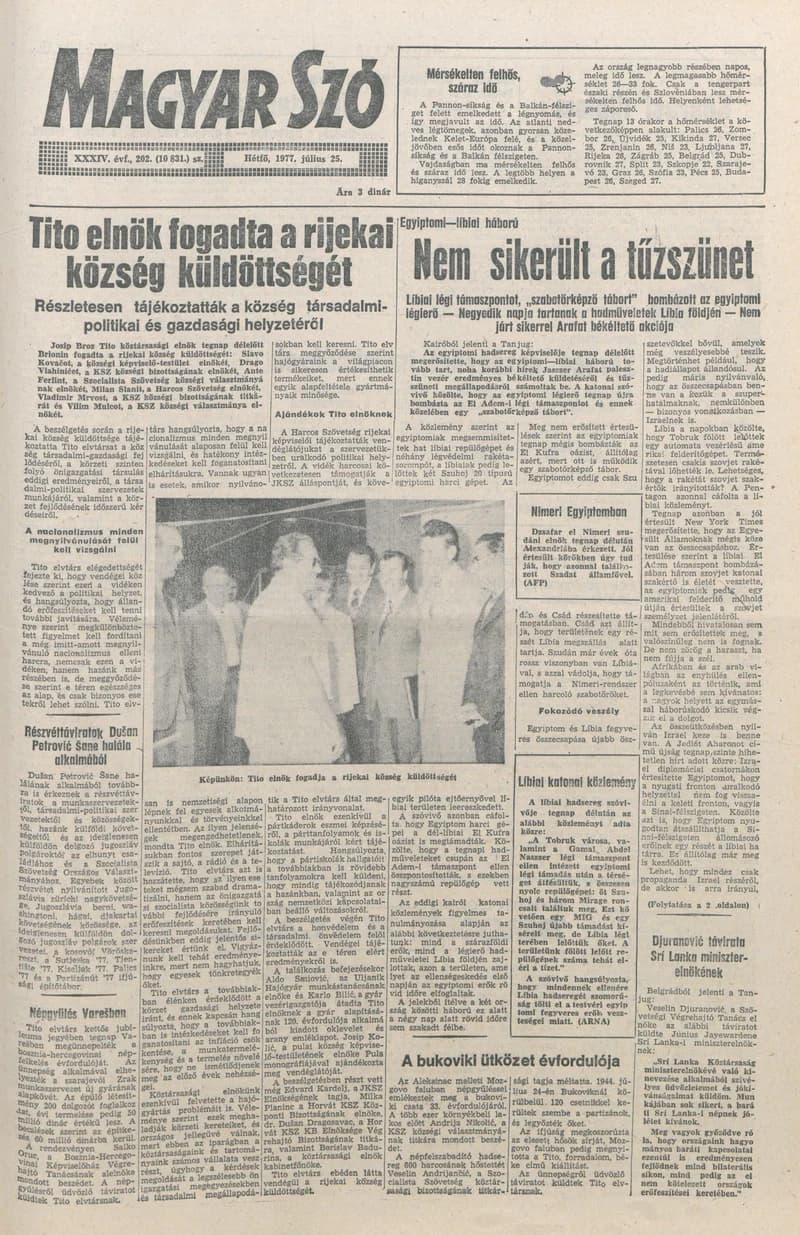 Magyar Szó, 34. évf. 1977. július 25. 202. sz.