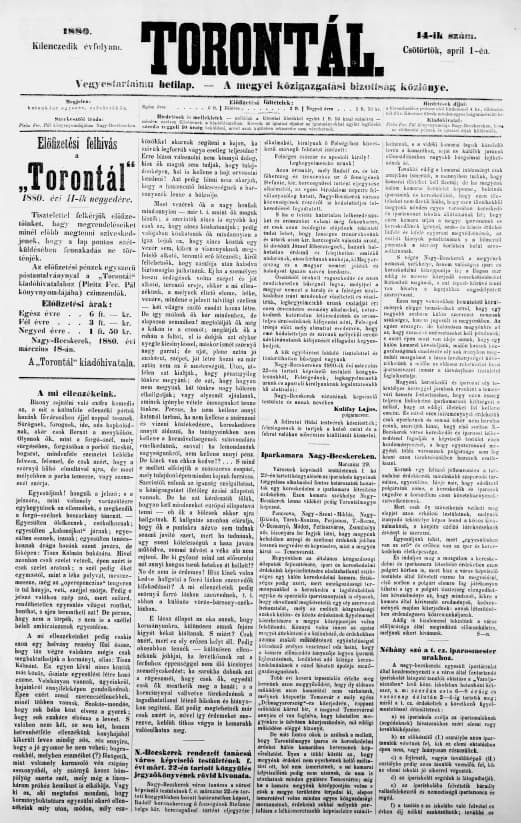 Torontál, 9. évf. 1880. április 1. 14. sz.