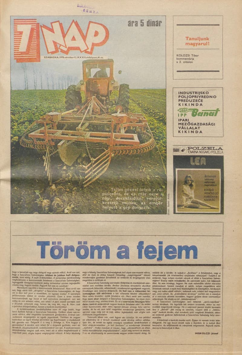 7 Nap, 33. évf. 1978. október 13. 41. sz. 1–24. oldal