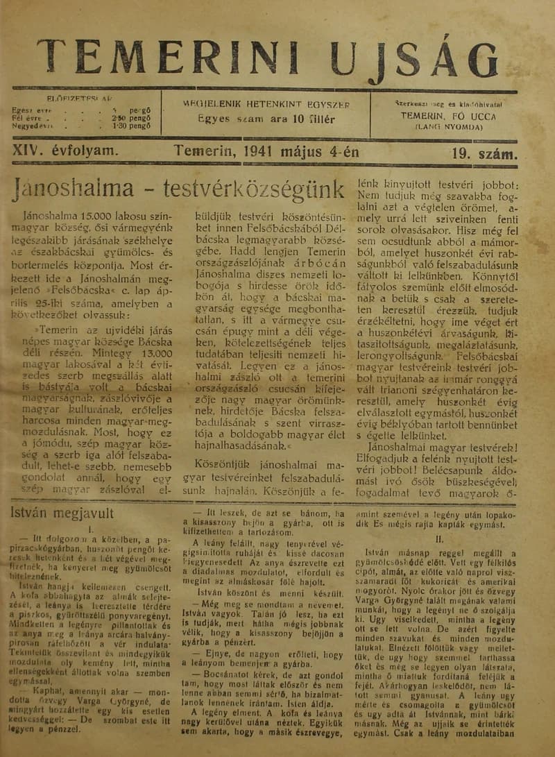 Temerini Újság 1928-1944, 14. évf. 1941. május 4. 19. sz.