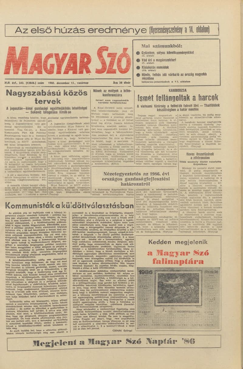 Magyar Szó, 42. évf. 1985. december 15. 343. sz. 1–32. oldal