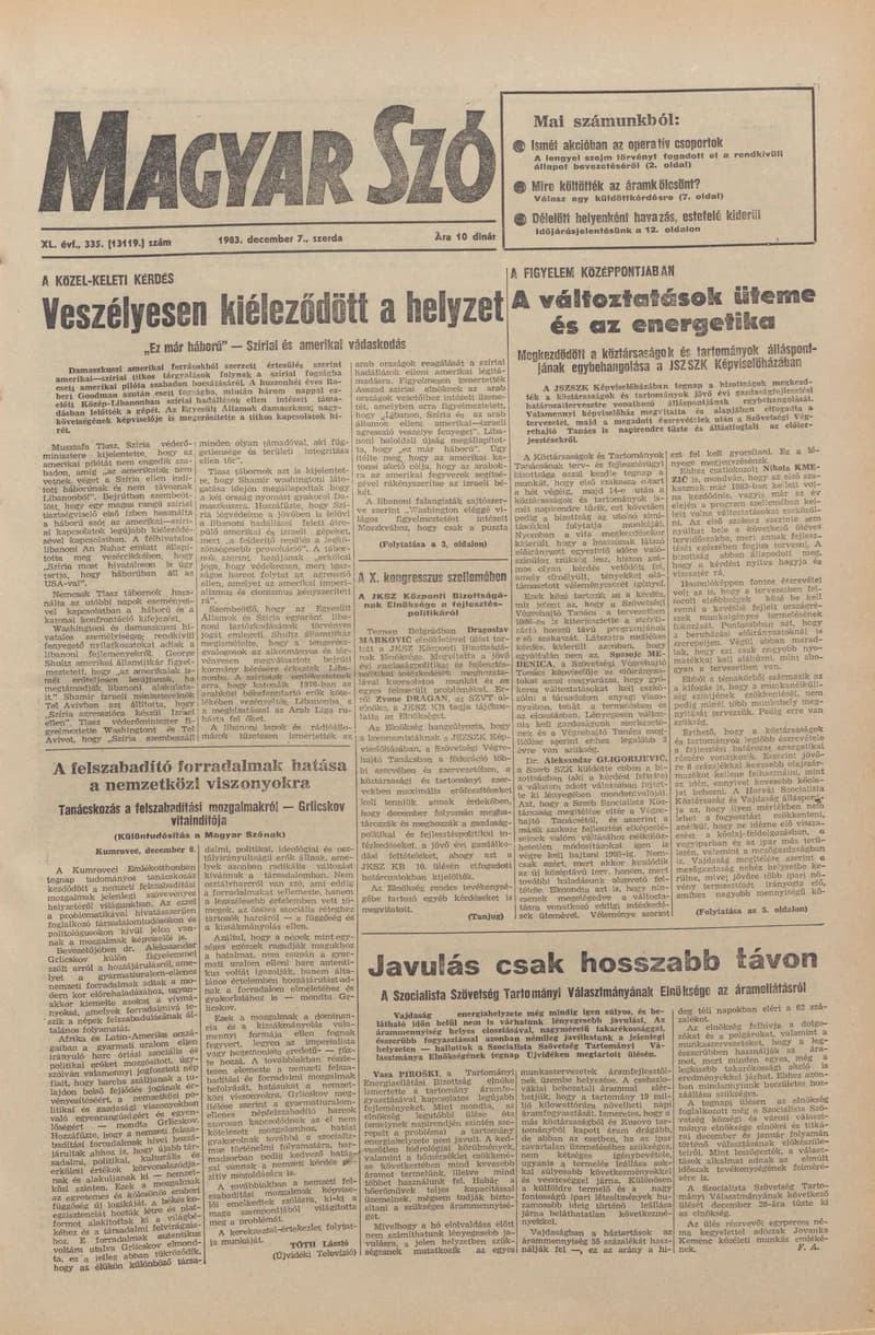 Magyar Szó, 40. évf. 1983. december 7. 335. sz.