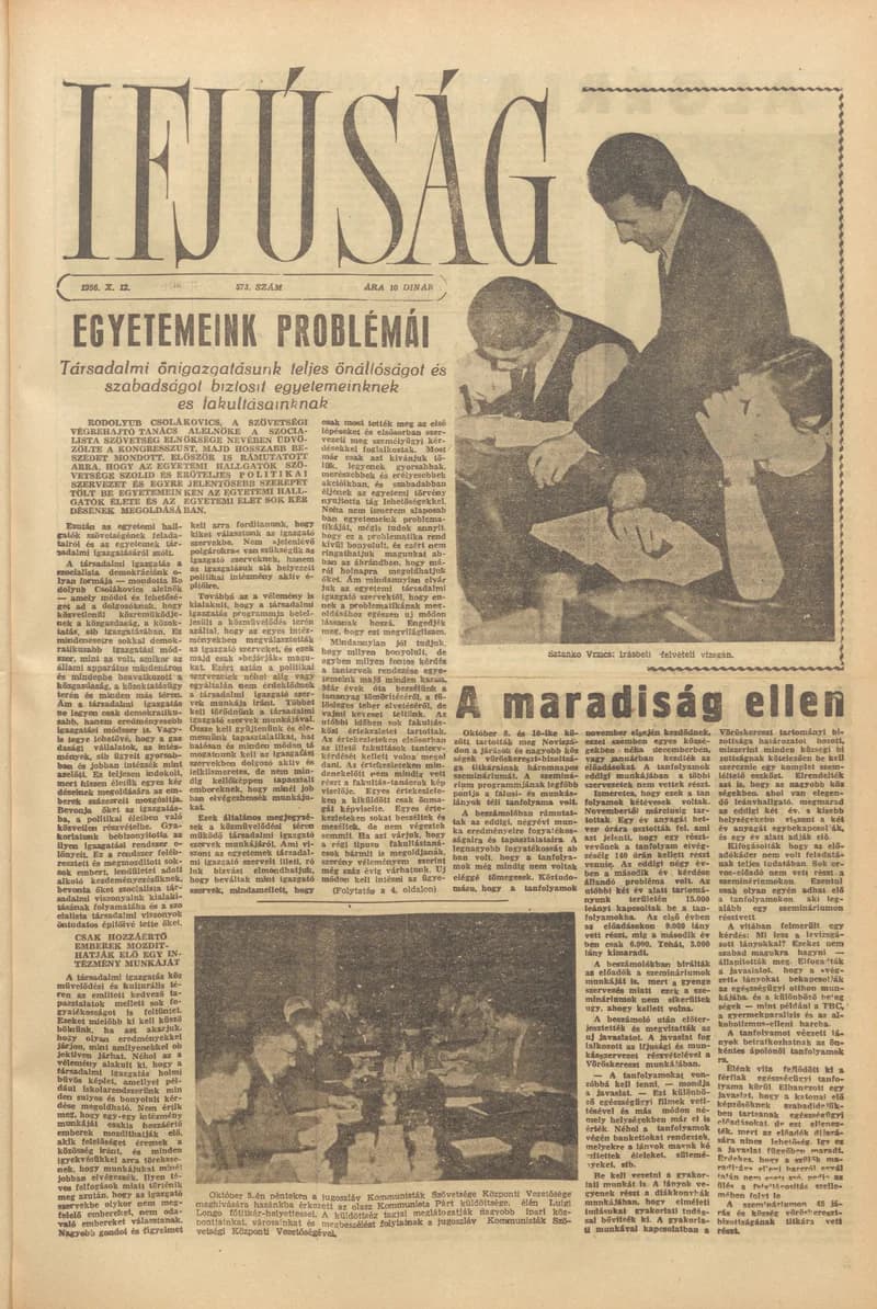 Ifjúság, 12. évf. 1956. október 12. 573. sz.