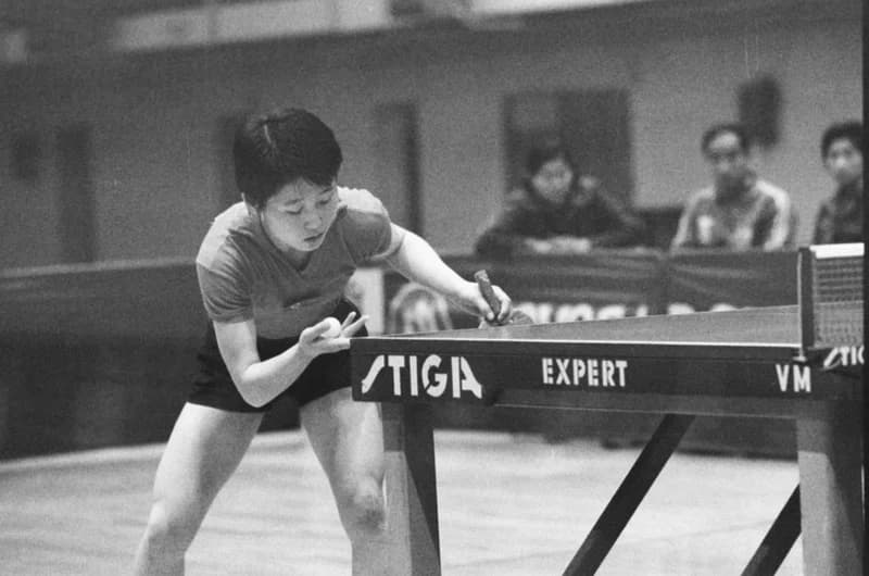 Jugoszlávia 23. Nemzetközi Asztalitenisz Bajnoksága