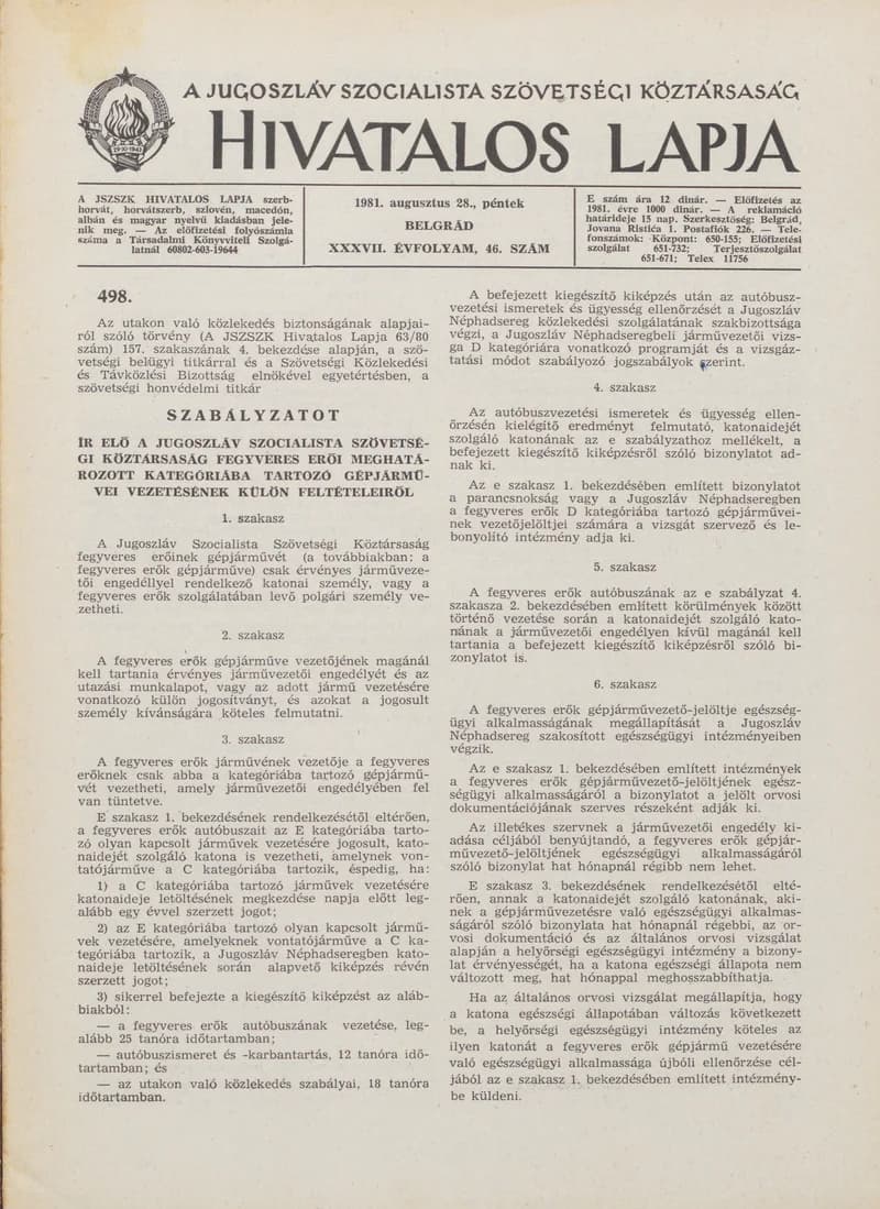 A Jugoszláv Szocialista Szövetségi Köztársaság Hivatalos Lapja, 37. évf. 1981. augusztus 28. 46. sz. 1189–1212. oldal