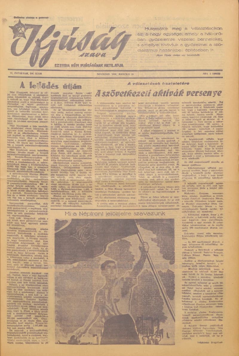 Ifjúság Szava, 6. évf. 1950. március 18. 236. sz.