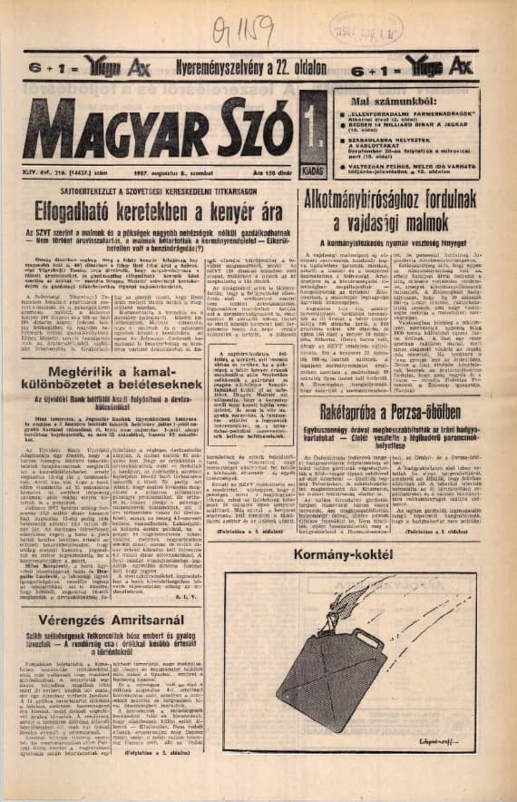 Magyar Szó, 44. évf. 1987. augusztus 8. 216. sz. 1–24. oldal