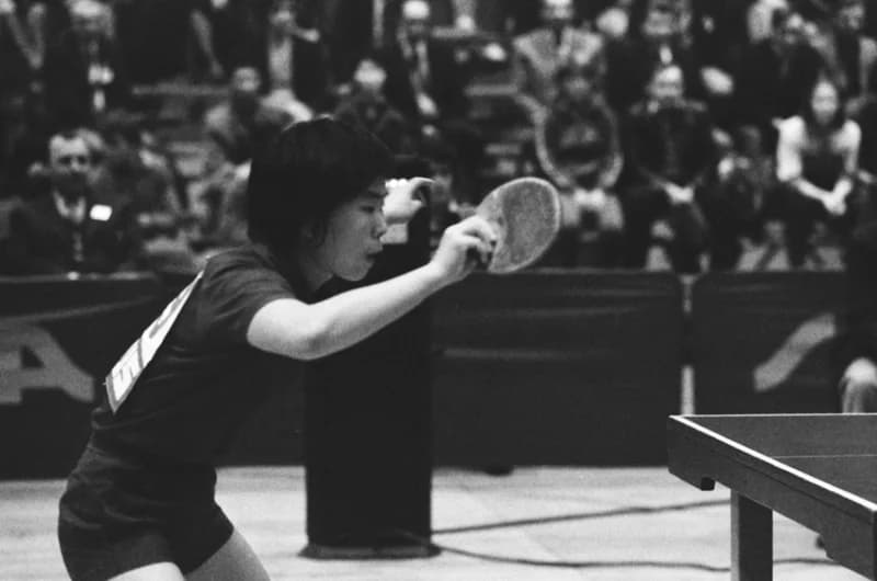 Jugoszlávia 23. Nemzetközi Asztalitenisz Bajnoksága