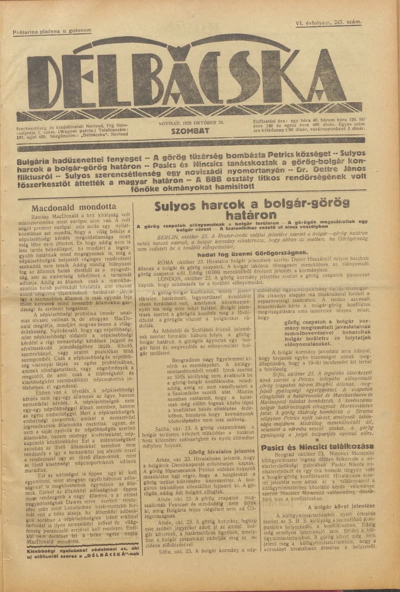 Délbácska, 6. évf. 1925. október 24. 247. sz.