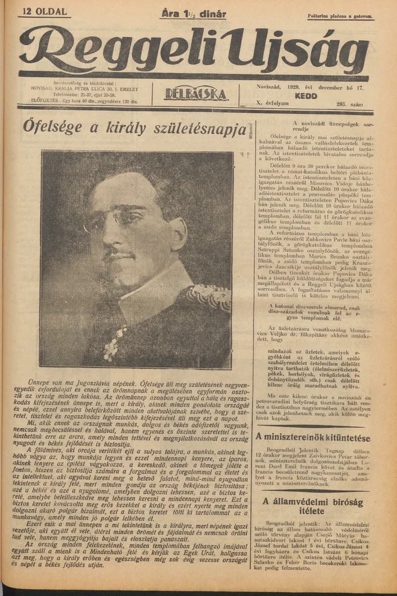 Reggeli Újság, 10. évf. 1929. december 17. 293. sz.