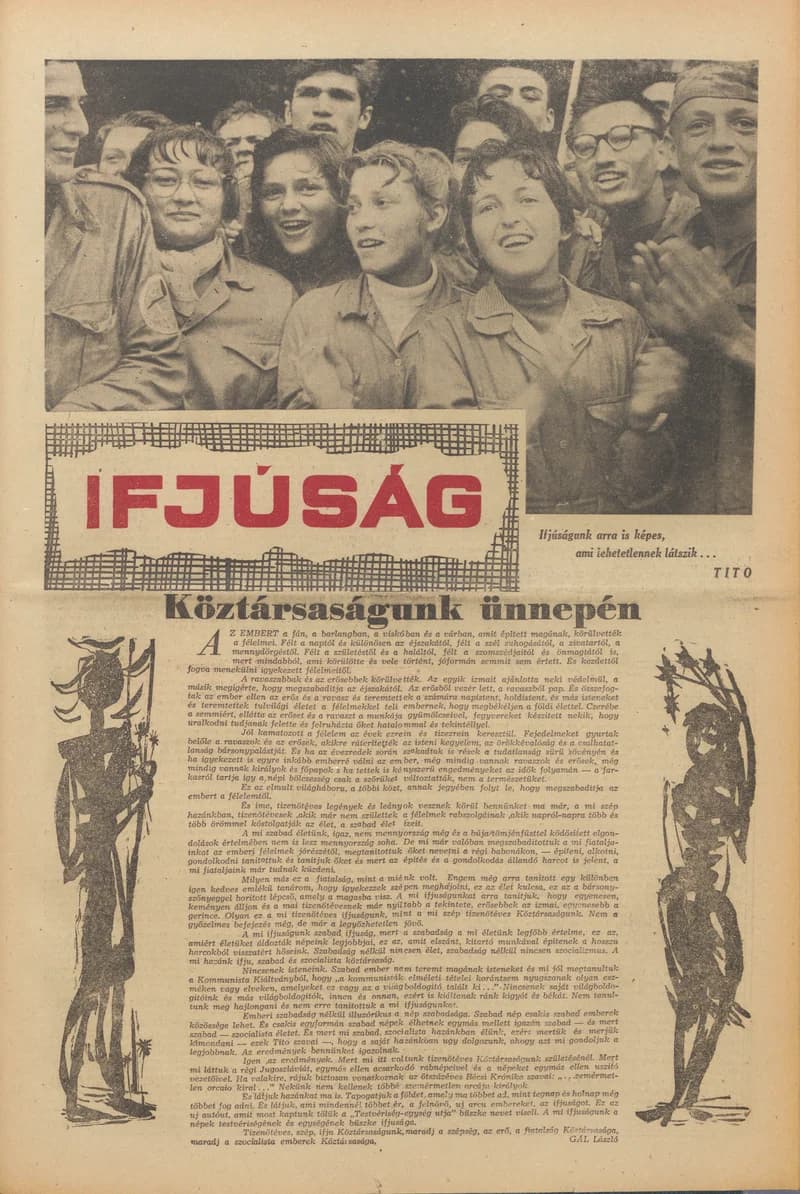 Ifjúság, 14. évf. 1958. november 27. 48. sz.