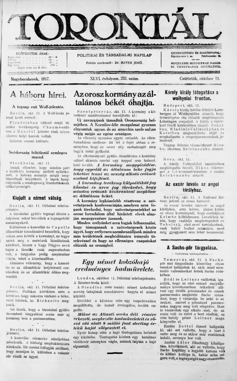Torontál, 46. évf. 1917. október 11. 232. sz.
