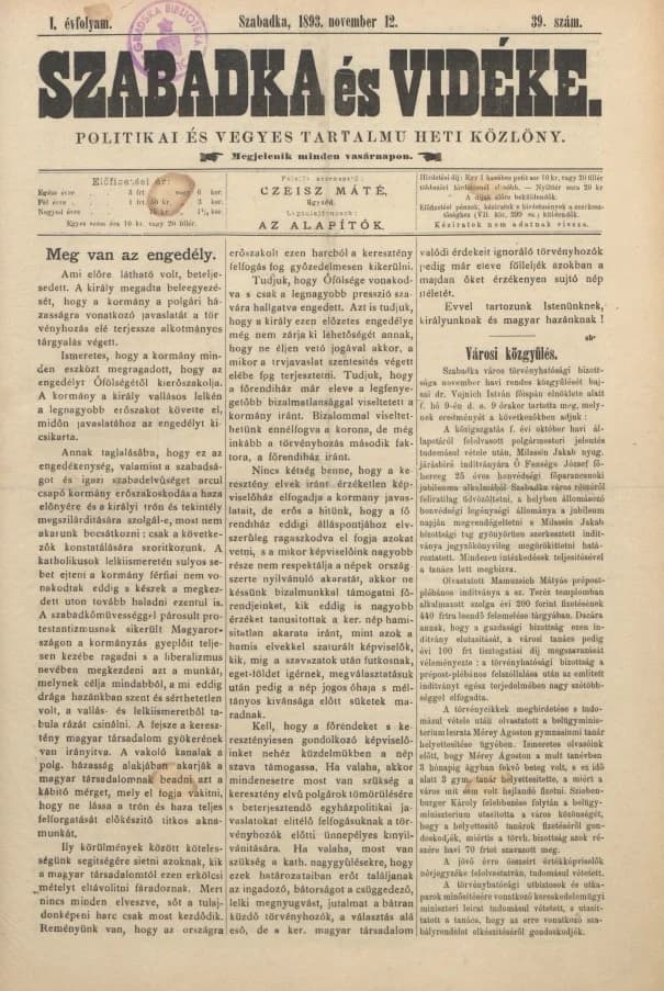 Szabadka és vidéke II, 1. évf. 1893. november 12. 39. sz.