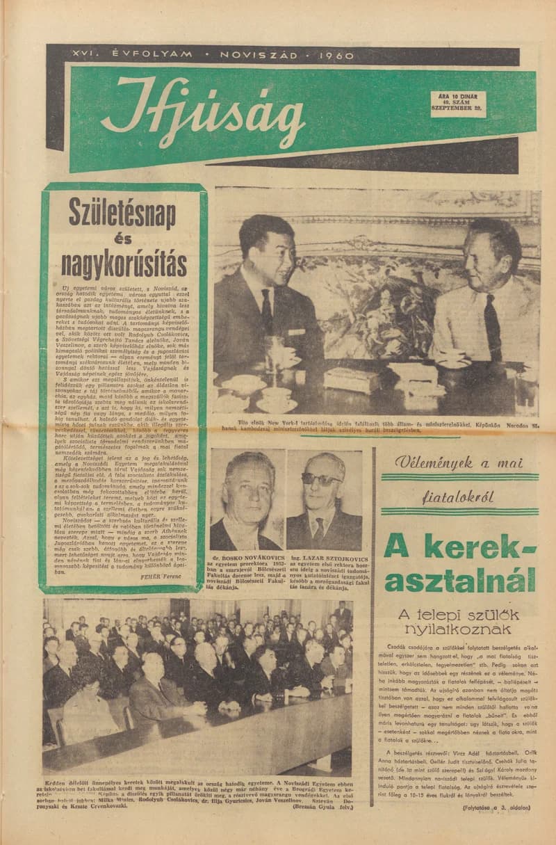Ifjúság, 16. évf. 1960. szeptember 29. 40. sz.