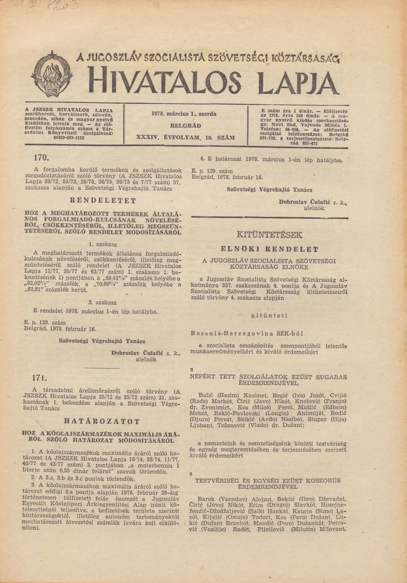 A Jugoszláv Szocialista Szövetségi Köztársaság Hivatalos Lapja, 34. évf. 1978. március 1. 10. sz. 269–272. oldal