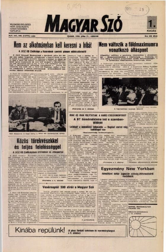 Magyar Szó, 45. évf. 1988. július 21. 199. sz. 1–16. oldal