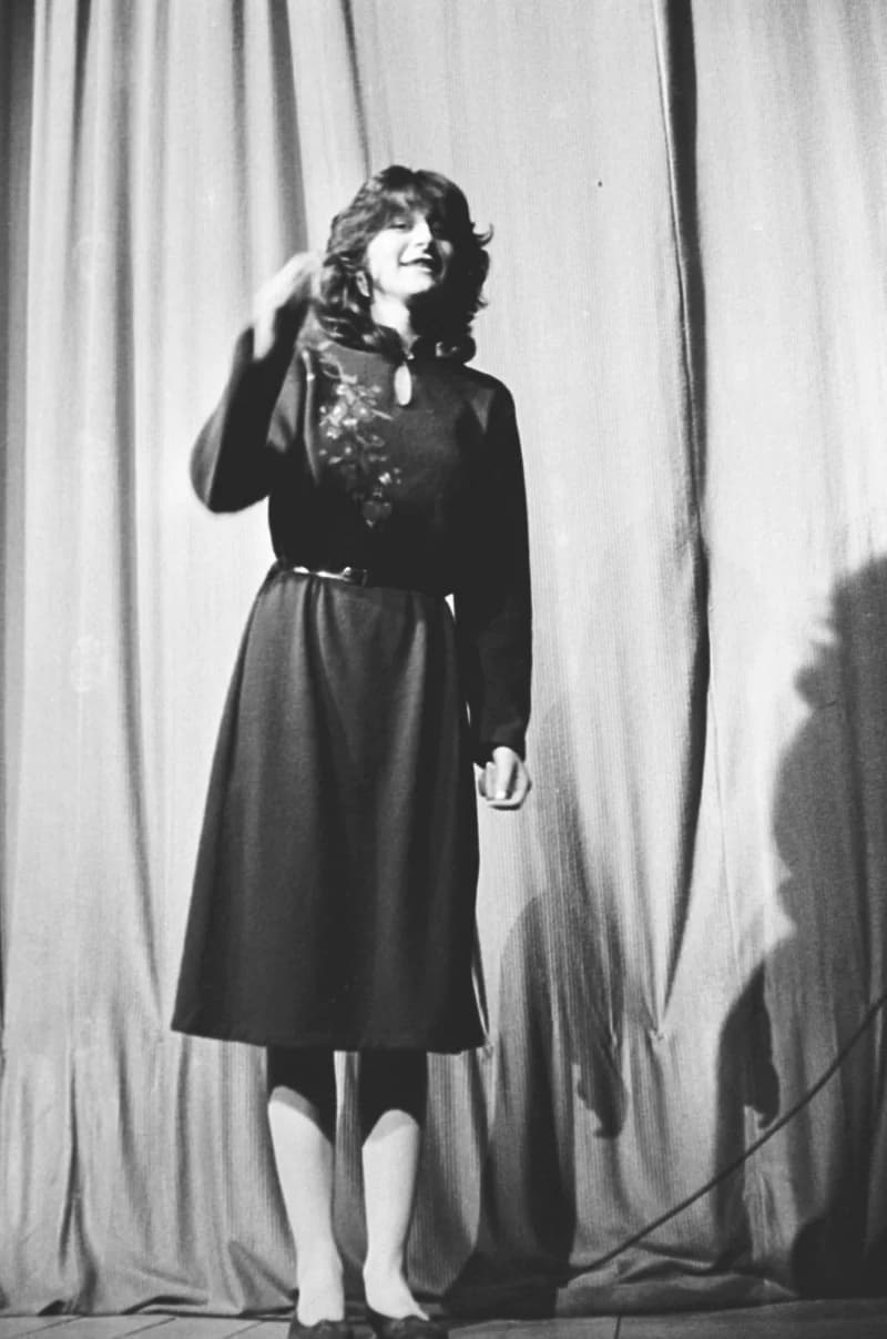 Középiskolások Művészeti Vetélkedője '82