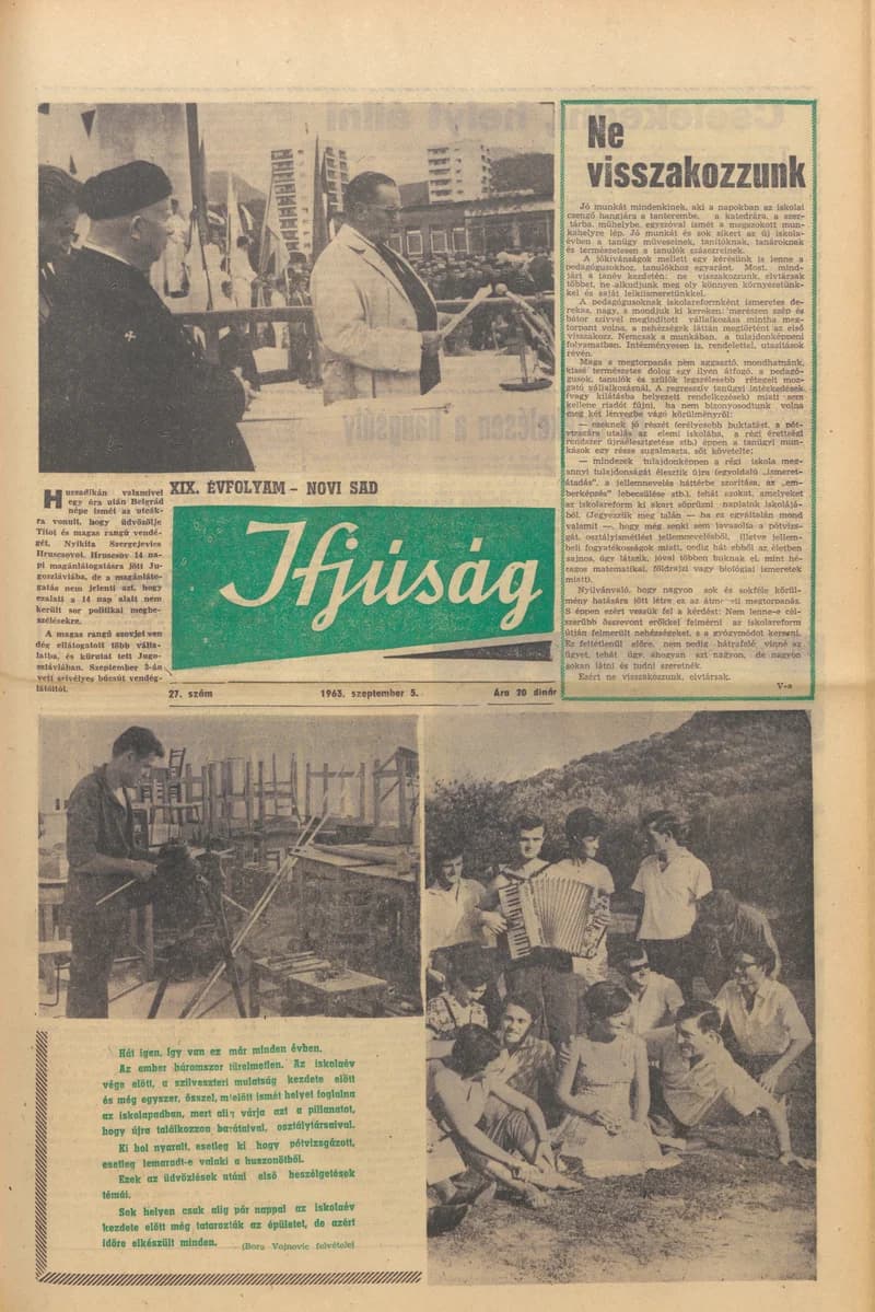 Ifjúság, 19. évf. 1963. szeptember 5. 27. sz.