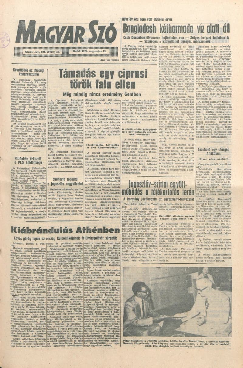 Magyar Szó, 31. évf. 1974. augusztus 13. 221. sz. 1–16. oldal