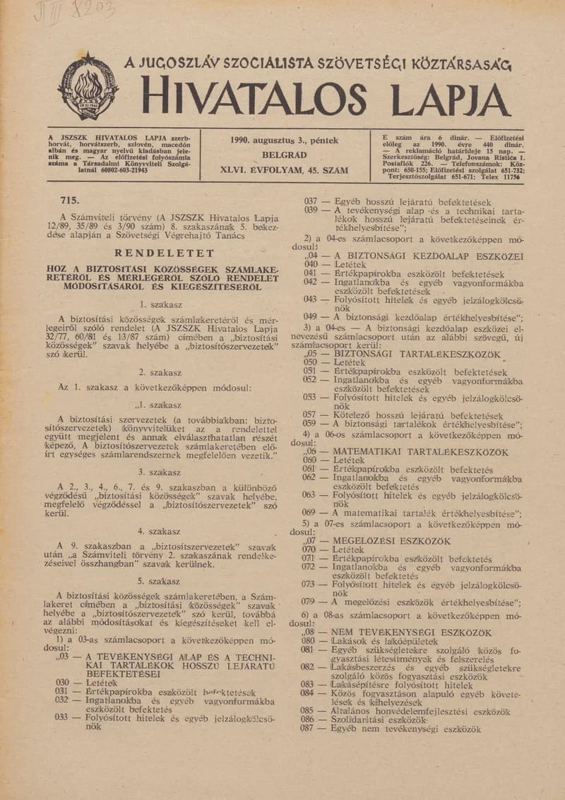 A Jugoszláv Szocialista Szövetségi Köztársaság Hivatalos Lapja, 46. évf. 1990. augusztus 3. 45. sz. 1317–1340. oldal