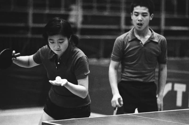 Jugoszlávia 23. Nemzetközi Asztalitenisz Bajnoksága