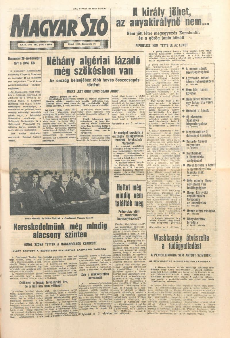 Magyar Szó, 24. évf. 1967. december 19. 347. sz. 1–16. oldal
