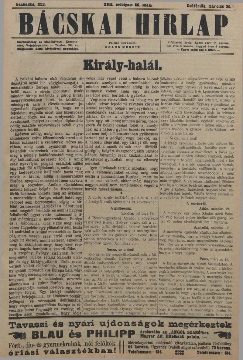 Bácskai Hirlap, 17. évf. 1913. március 20. 66. sz.