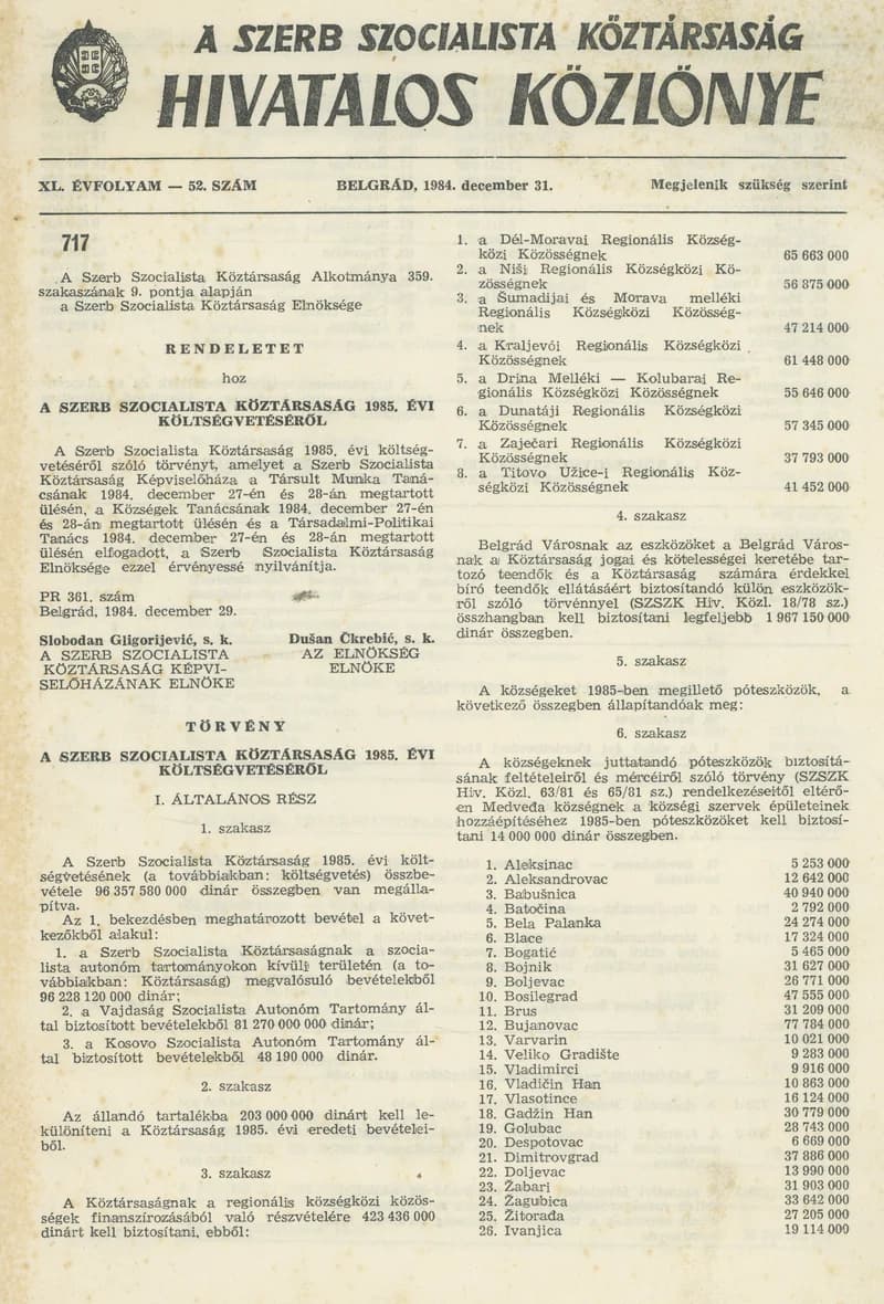 A Szerb Szocialista Köztársaság Hivatalos Közlönye, 40. évf. 1984. december 31. 52. sz.
