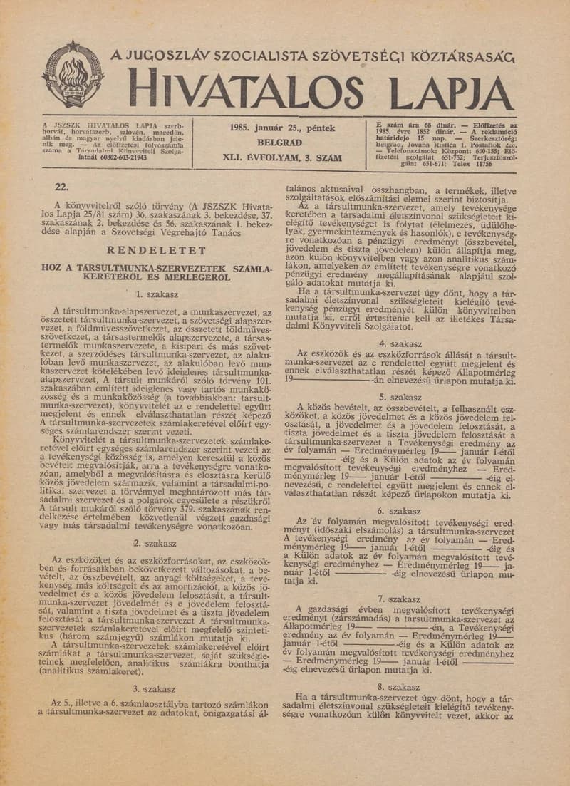 A Jugoszláv Szocialista Szövetségi Köztársaság Hivatalos Lapja, 41. évf. 1985. január 25. 3. sz. 49–112. oldal