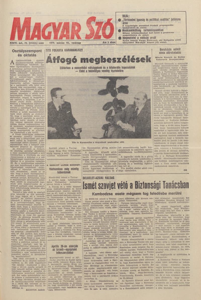 Magyar Szó, 36. évf. 1979. március 18. 75. sz. 1–28. oldal