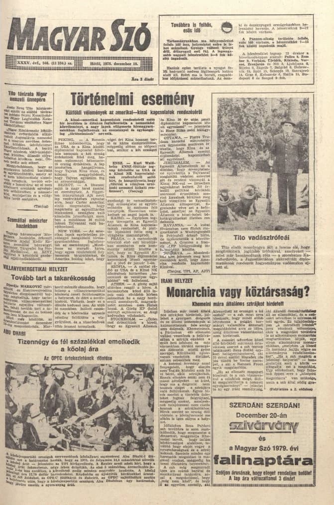 Magyar Szó, 35. évf. 1978. december 18. 346. sz. 1–8. oldal