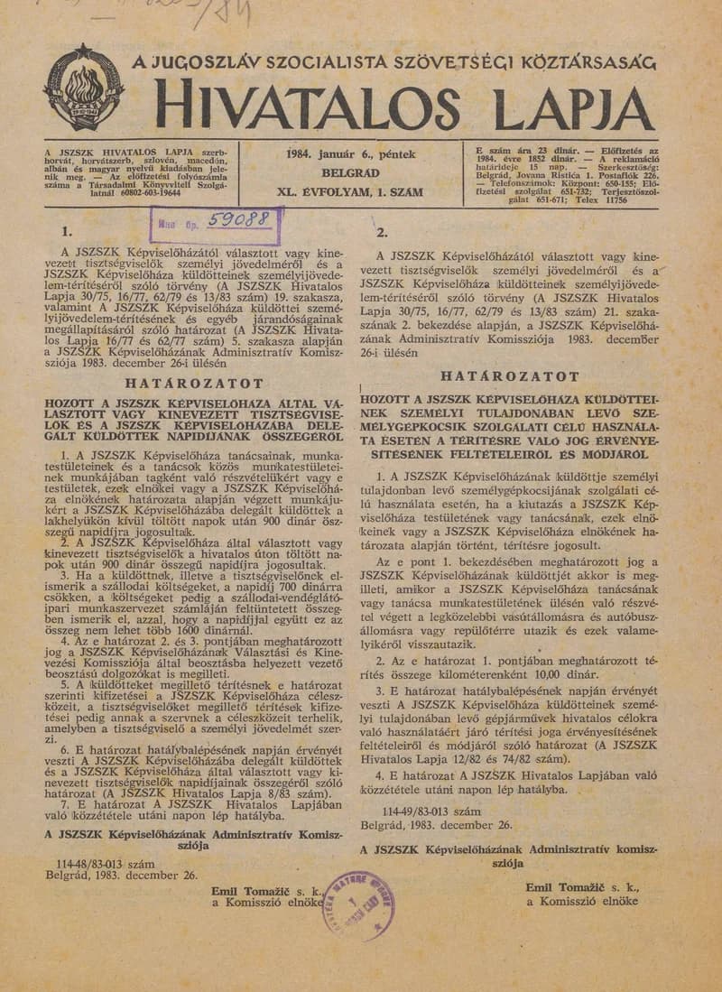 A Jugoszláv Szocialista Szövetségi Köztársaság Hivatalos Lapja, 40. évf. 1984. január 6. 1. sz. 1–28. oldal