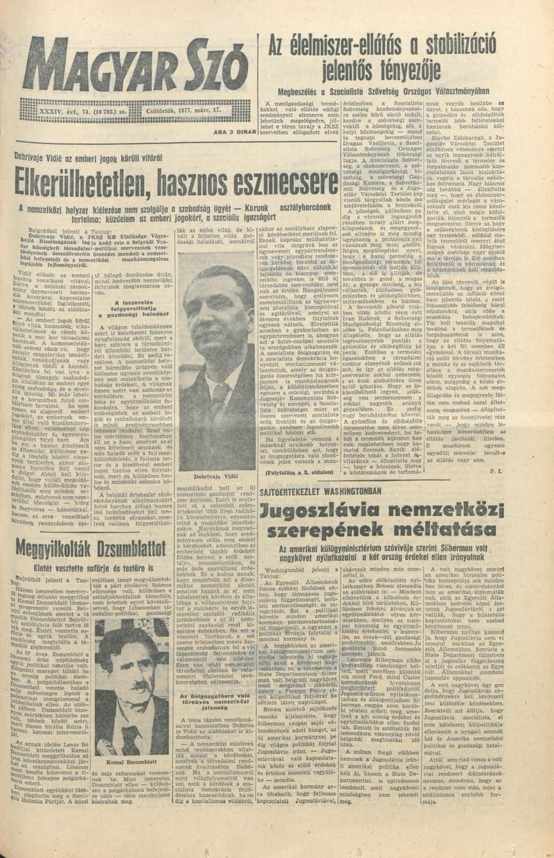 Magyar Szó, 34. évf. 1977. március 17. 74. sz.