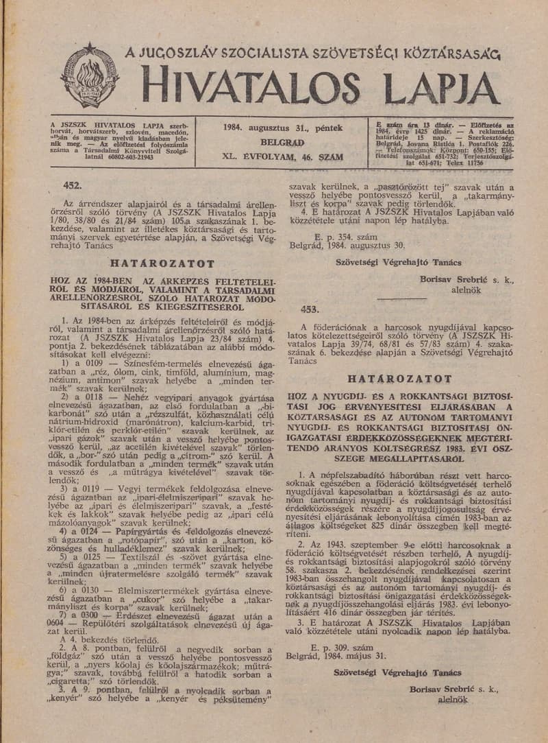 A Jugoszláv Szocialista Szövetségi Köztársaság Hivatalos Lapja, 40. évf. 1984. augusztus 31. 46. sz. 1103–1118. oldal